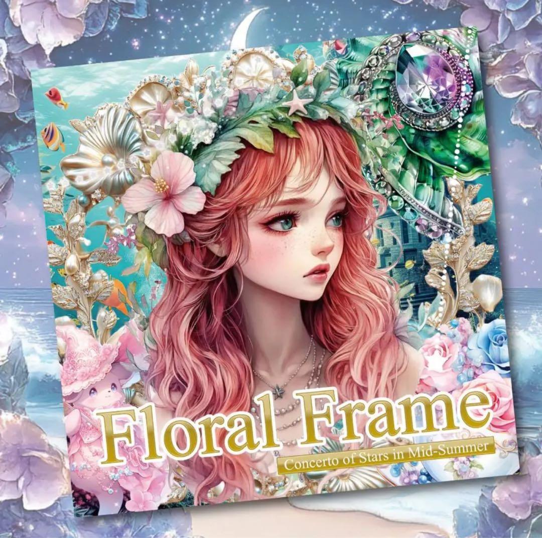 ララキキ様♡ありがとうございます♡