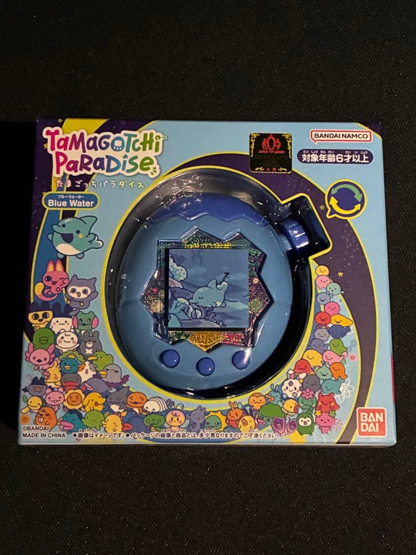 たまごっちパラダイスブルーウォーター