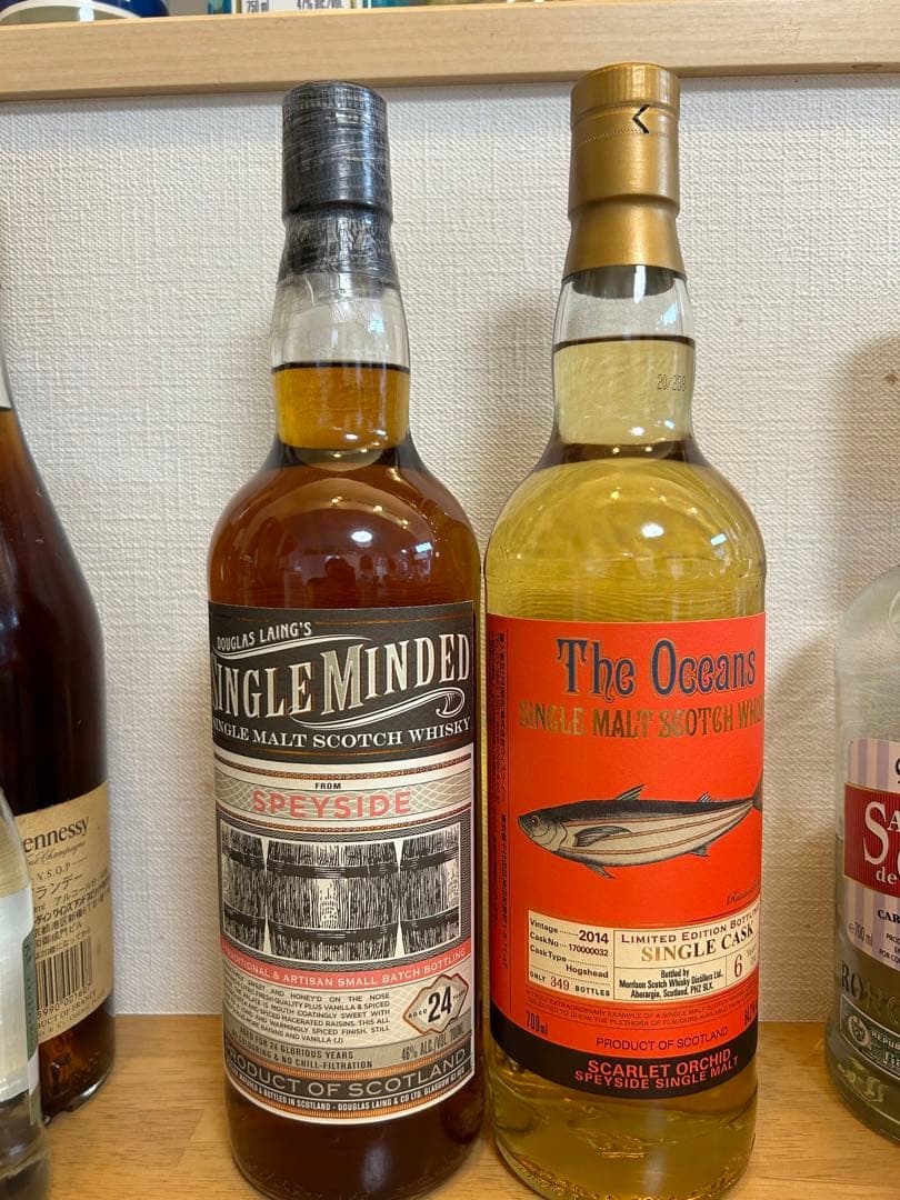 マッカラン　Douglas Laing & The Oceans