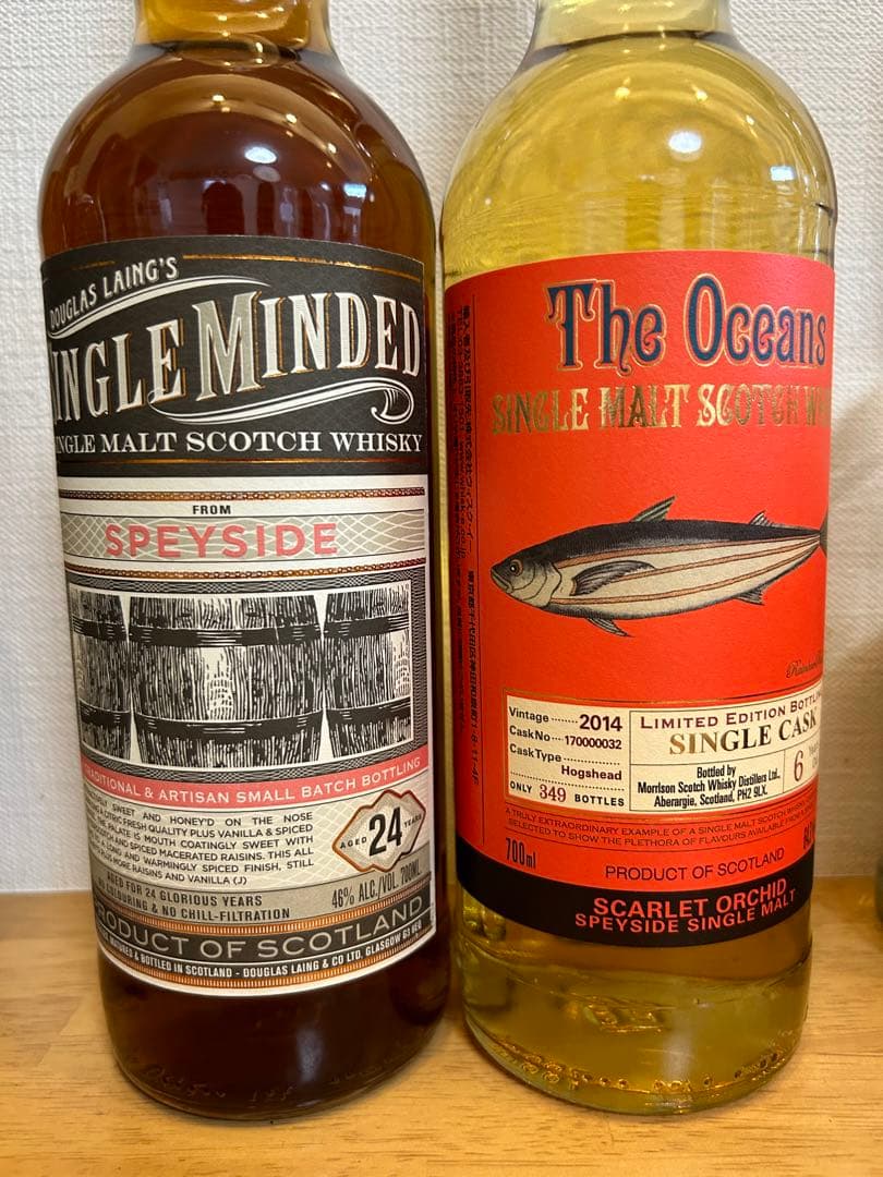 マッカラン　Douglas Laing & The Oceans