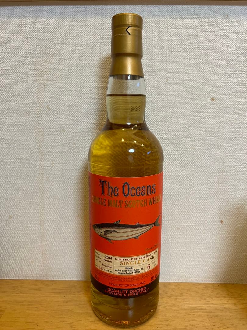 マッカラン　Douglas Laing & The Oceans