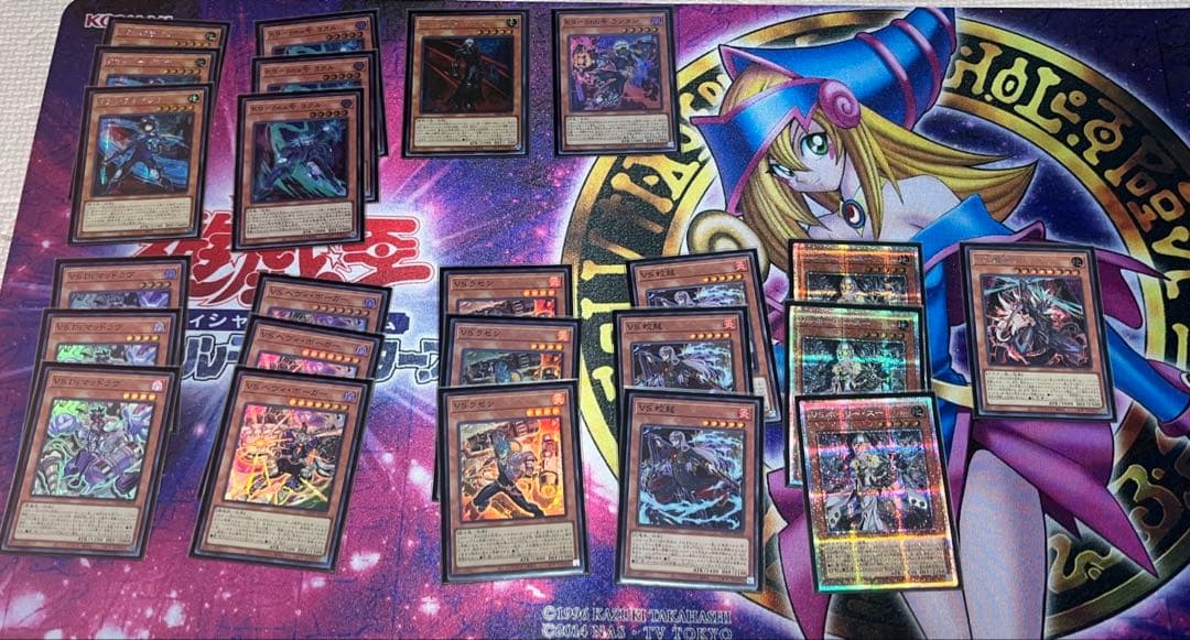 遊戯王　OCG vsk9