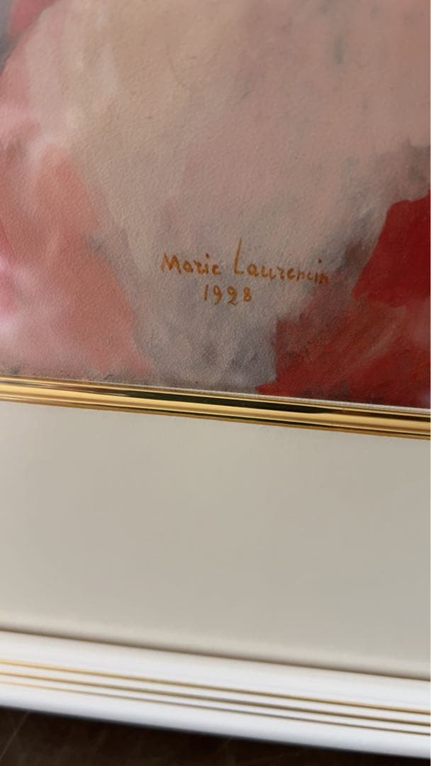 Marie Laurencin 母と子 1928年