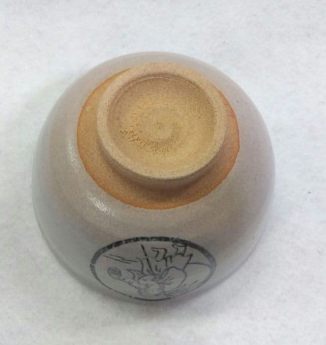 茶道具 茶碗 数茶碗 十牛図 刷毛目 信楽焼 西尾香舟 禅画