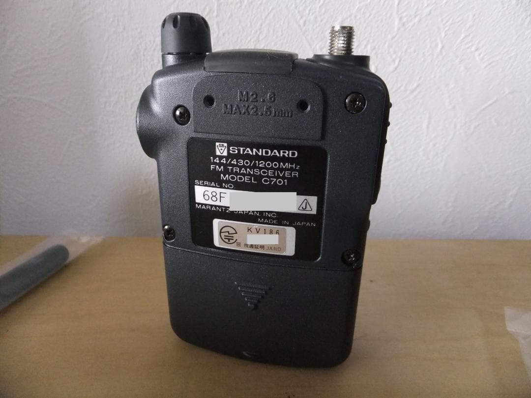 ☆スタンダード　144/430/1200MHz帯ハンディ機　C701①（現状）☆