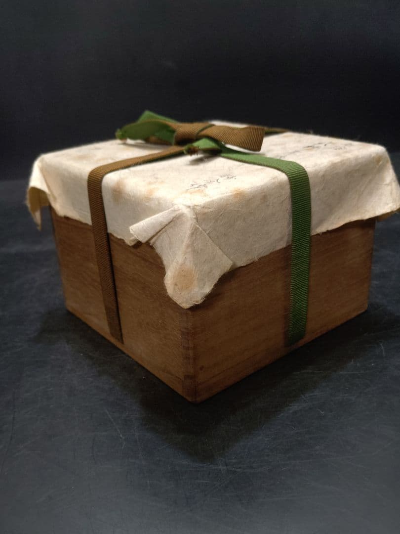 永楽善五郎（妙全）造　色絵北野茶碗　共箱　淡々斎書付