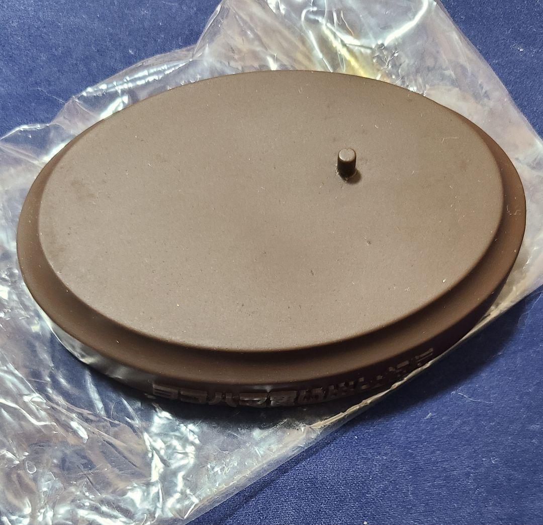 ヨコハマ買い出し紀行 初瀬野アルファ with月琴 1/6