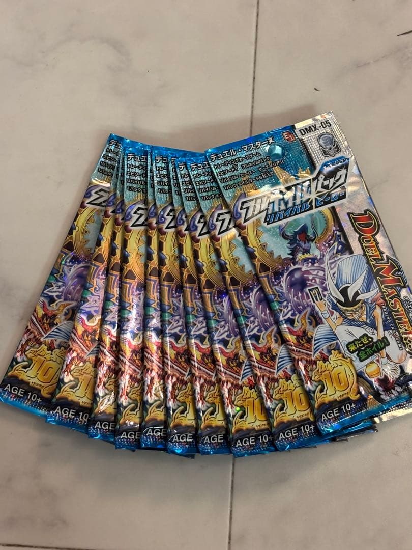 デュエルマスターズ　フルホイルパック　エイリアン