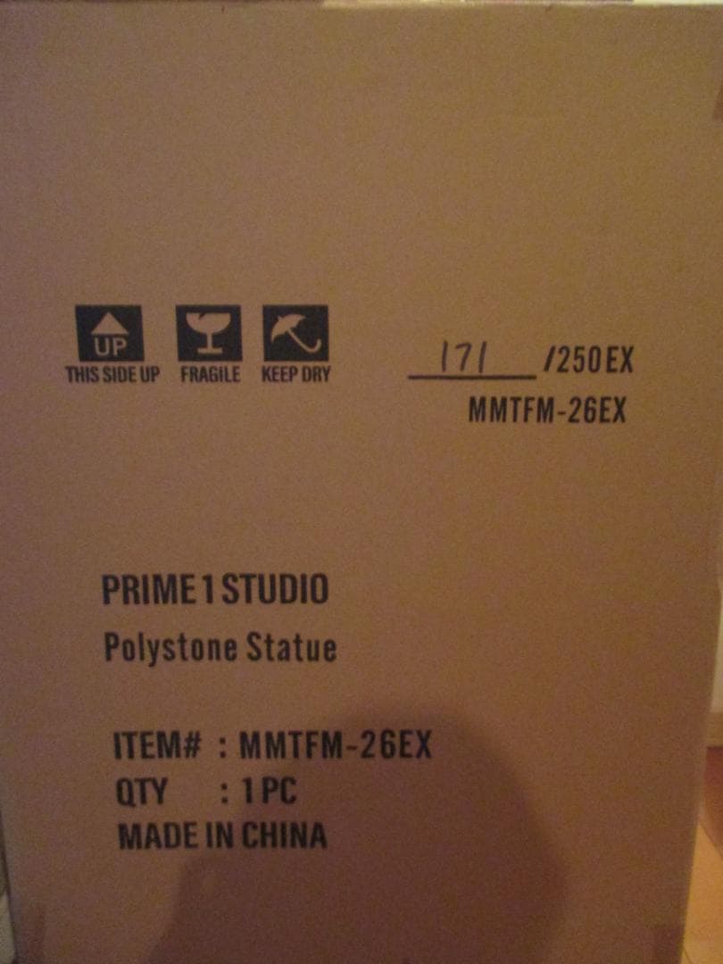 プライム1スタジオ オプティマスプライム サイバトロンエディション EX版