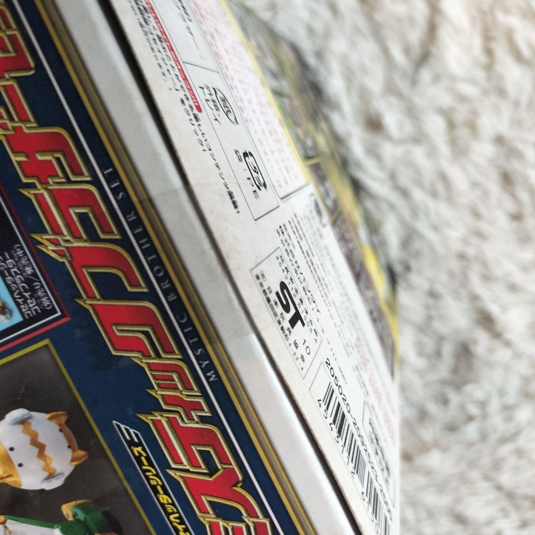 【未開封品】天装戦隊ゴセイジャー 戦隊ロボ 8種類セット