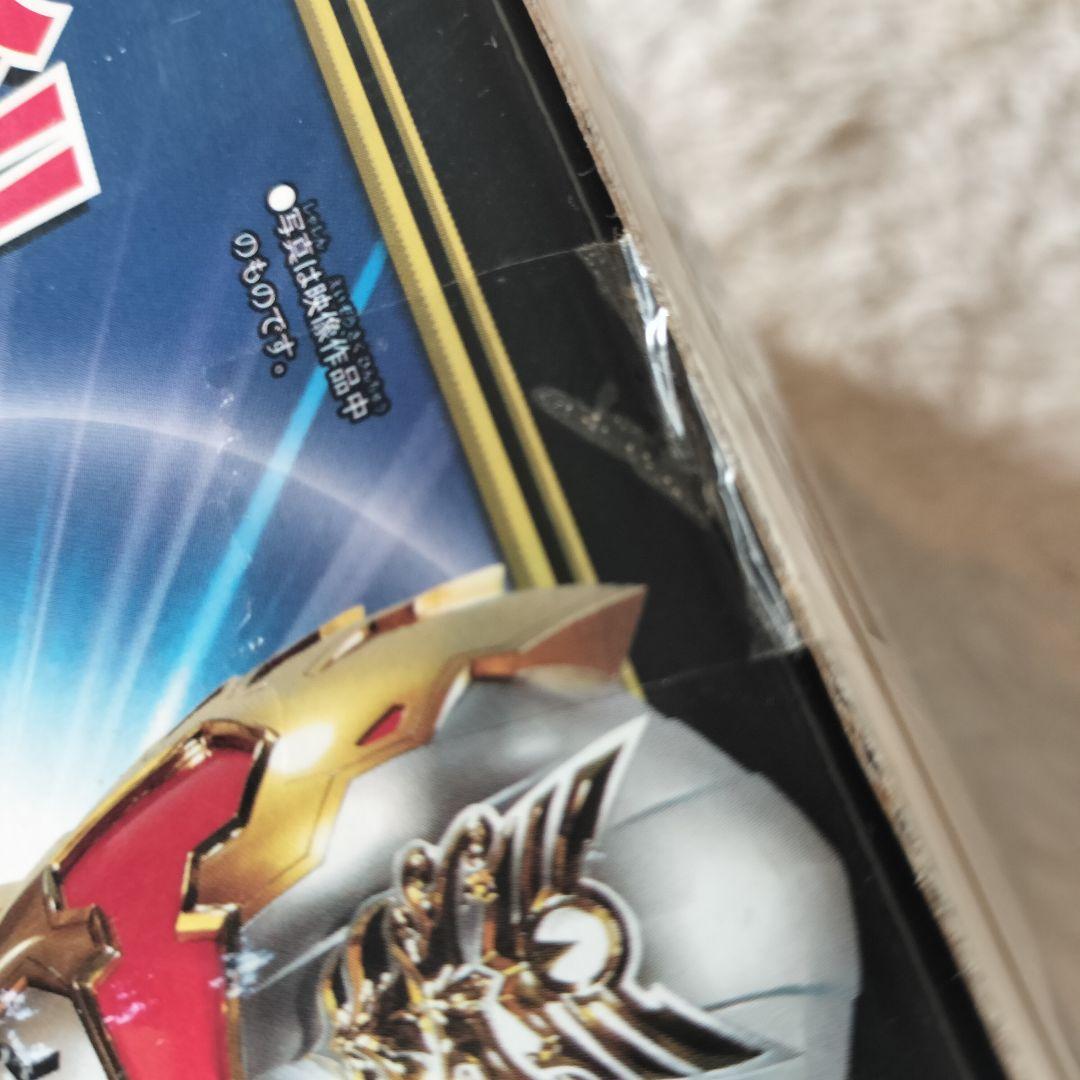 【未開封品】天装戦隊ゴセイジャー 戦隊ロボ 8種類セット