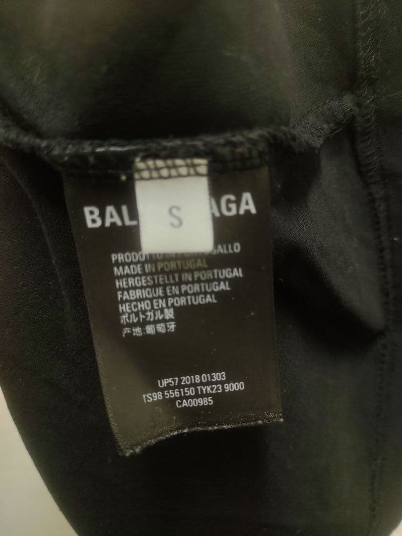 BALENCIAGA メンズ　ロゴTシャツ ブラック　S
