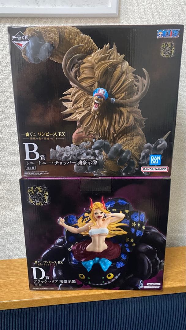 ワンピース　一番くじ　B賞　C賞　ラストワン賞