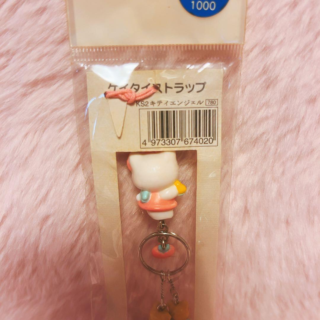 希少レア　ハローキティ　エンジェル　タイニーチャム　ストラップ　1998 レトロ