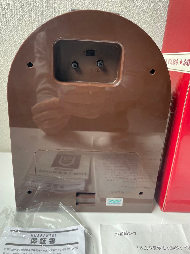 サザンオールスターズ２５周年記念ジュークボックス