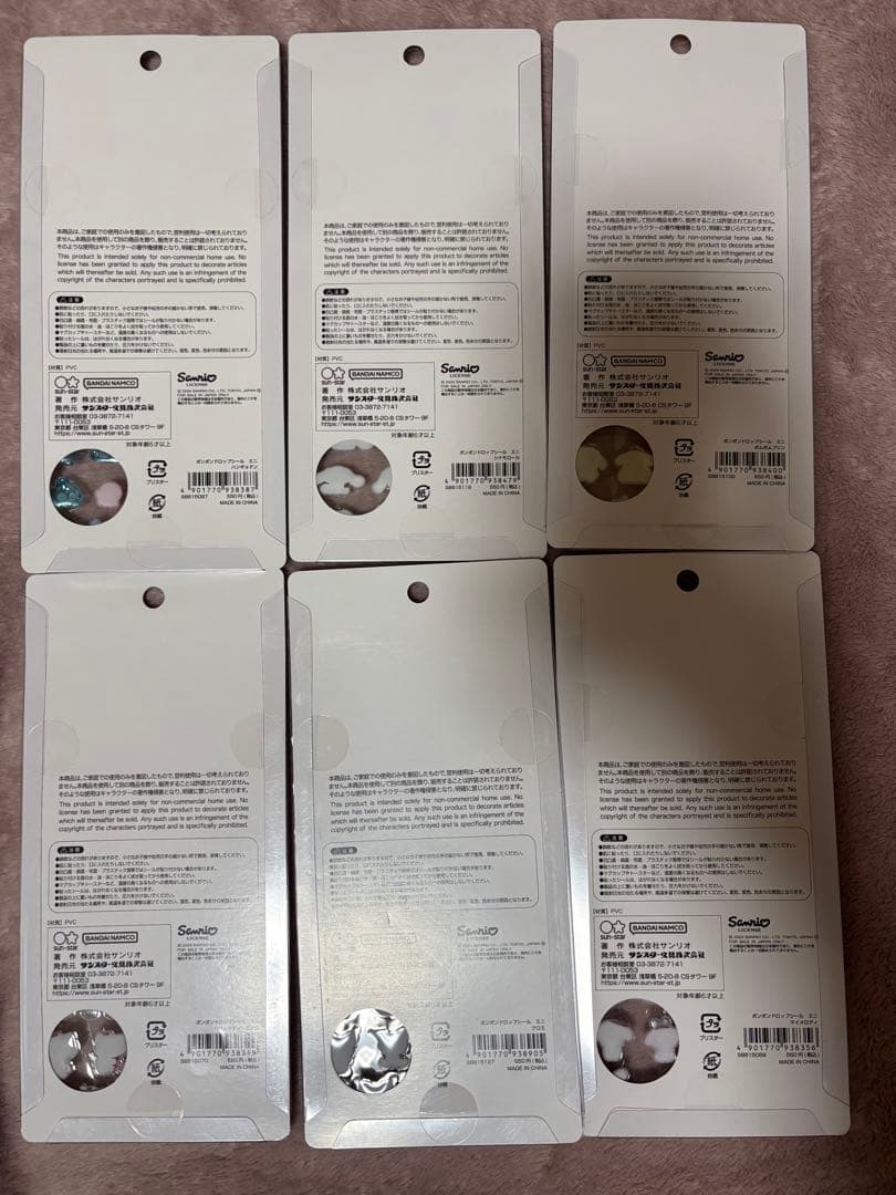 【国内正規品】サンリオキャラクター ミニシール 6パックセット　ボンボンドロップ