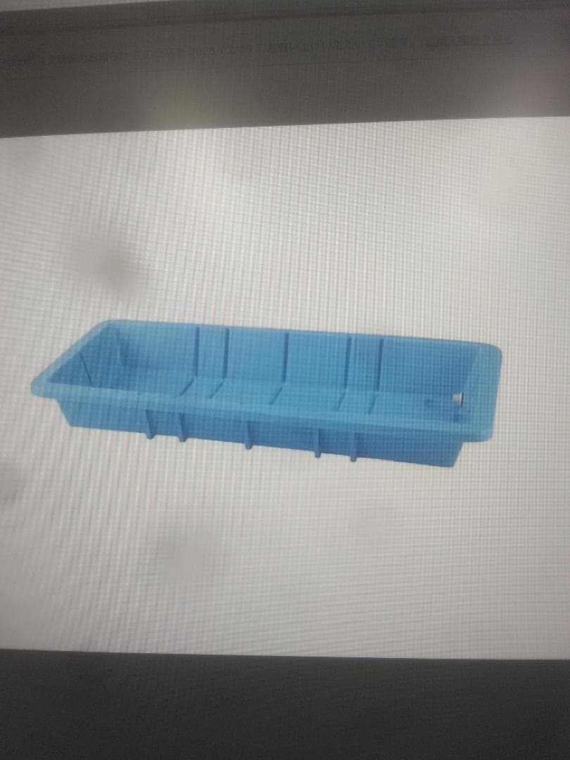 水槽　1600×800×215㎜　容量190L (カイスイマレン)