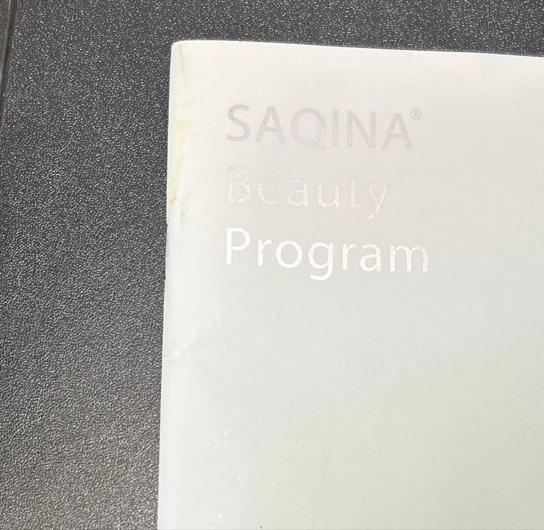 サキナ スチーム美顔器 ホワイト コンパクト