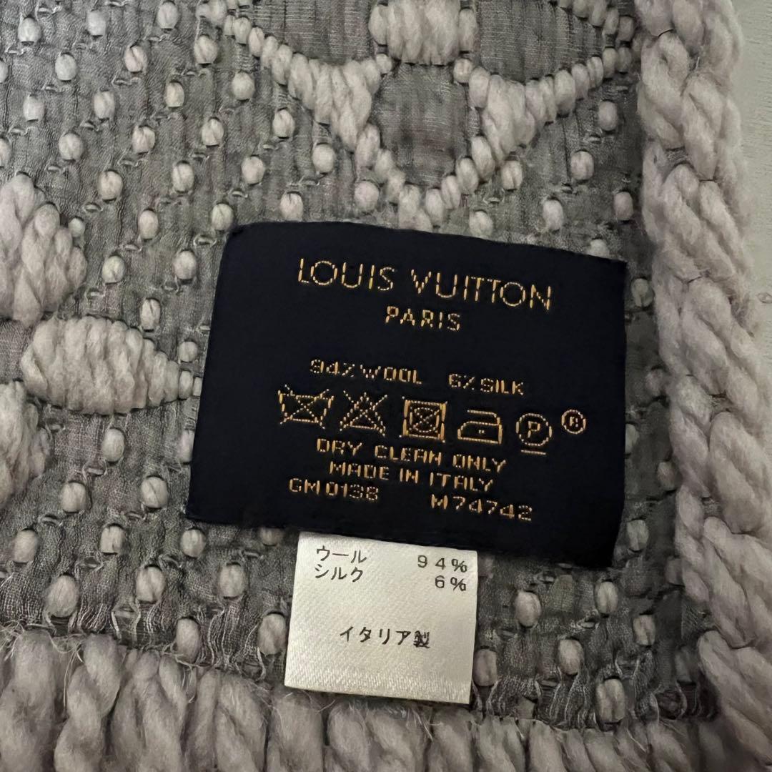 ルイヴィトン マフラー