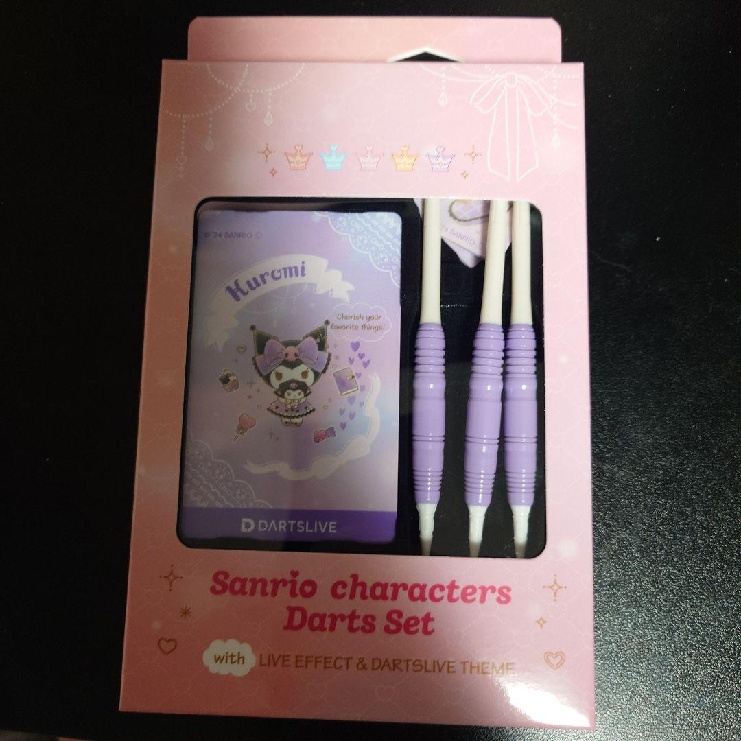 ダーツライブ　クロミ　ダーツライブカード