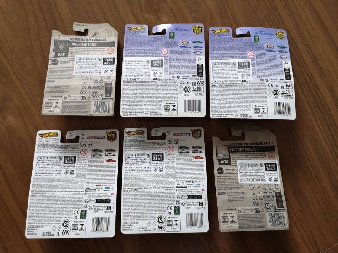 ホットウィール　RWBポルシェ930　REXYポルシェ911GT3 R