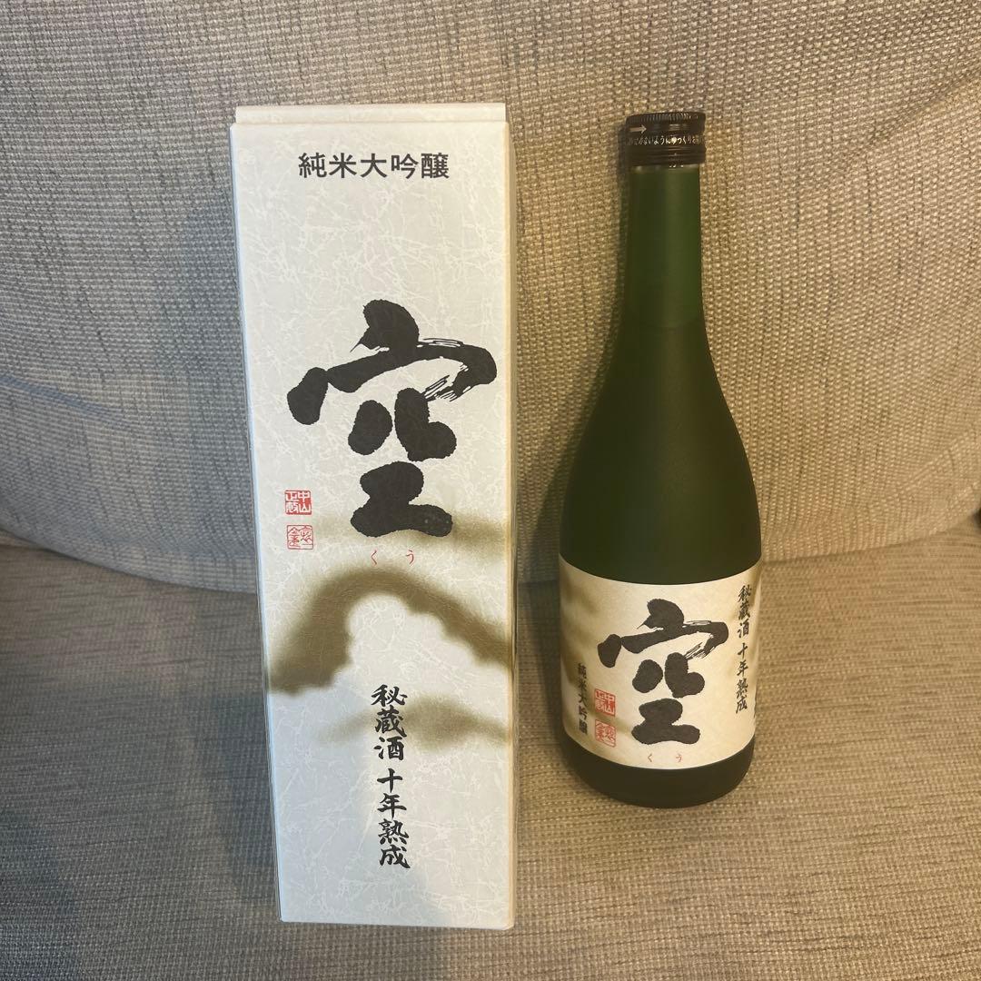 【超希少】2024年版　蓬莱泉 純米大吟醸 空 秘蔵酒十年熟成 未開栓