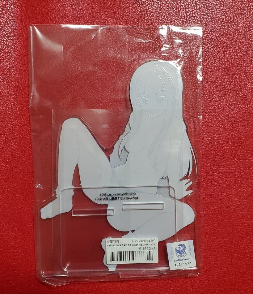 三枝さんはメガネ先輩と恋を描く　2巻 ゲーマーズ特典　アクリルスタンド