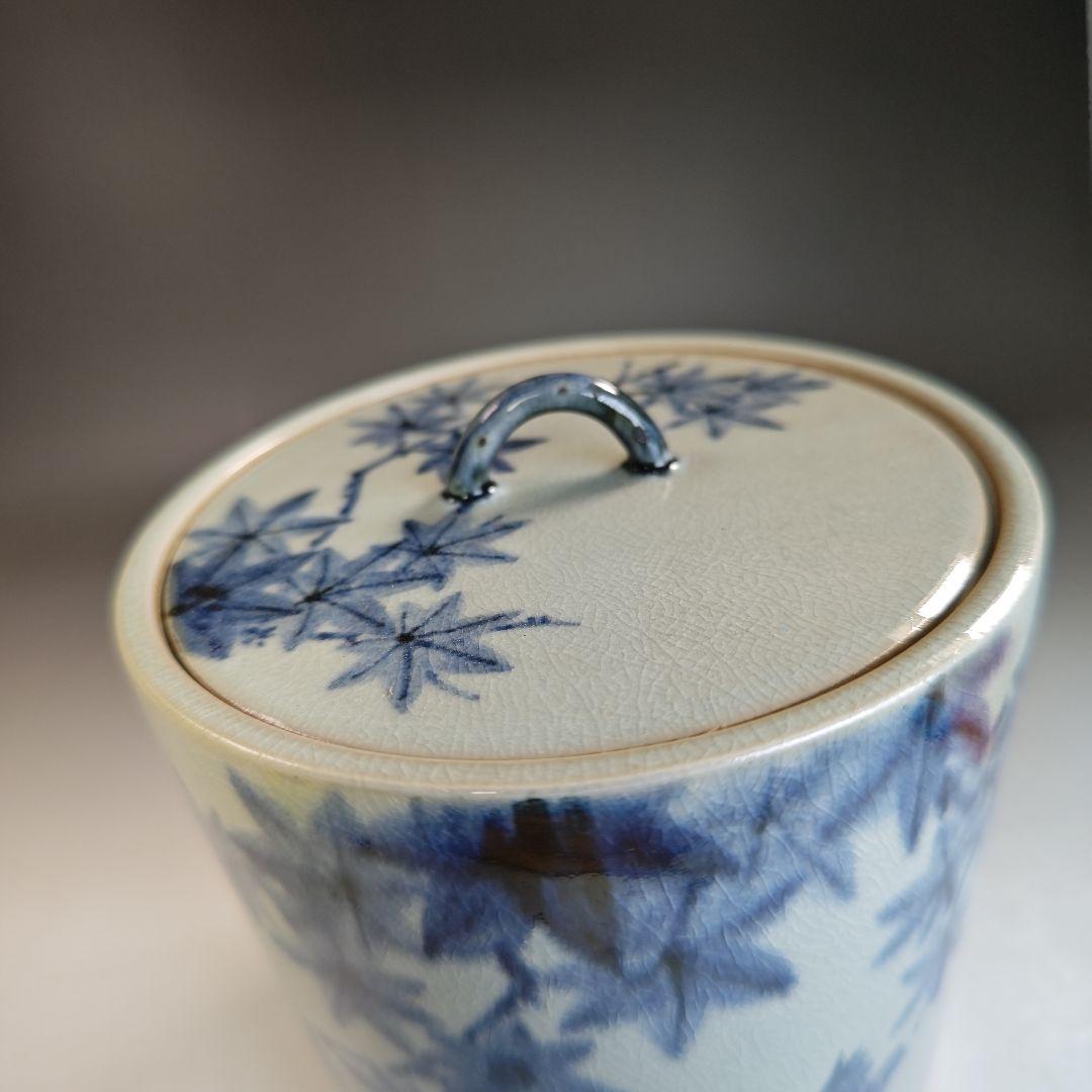 イ837 水指『手塚充』『安南写翡翠に楓の絵　水指　共箱』茶道具