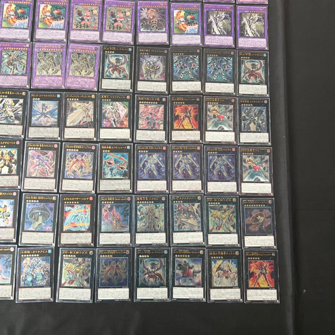 ⚫︎【まとめ売り】遊戯王 レリーフ 254枚