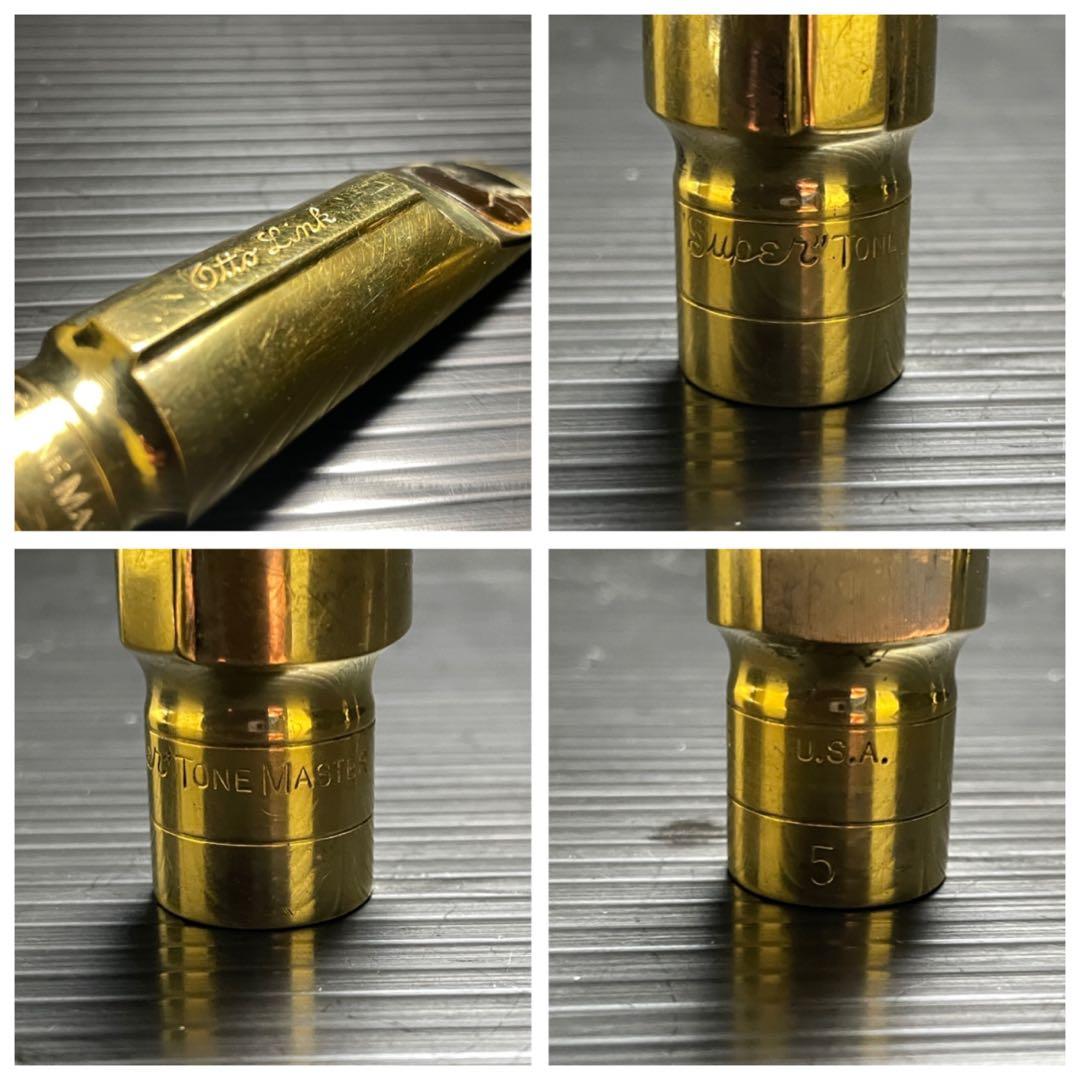 オットーリンク スーパートーンマスター ダブルクォーテーション テナーサックス