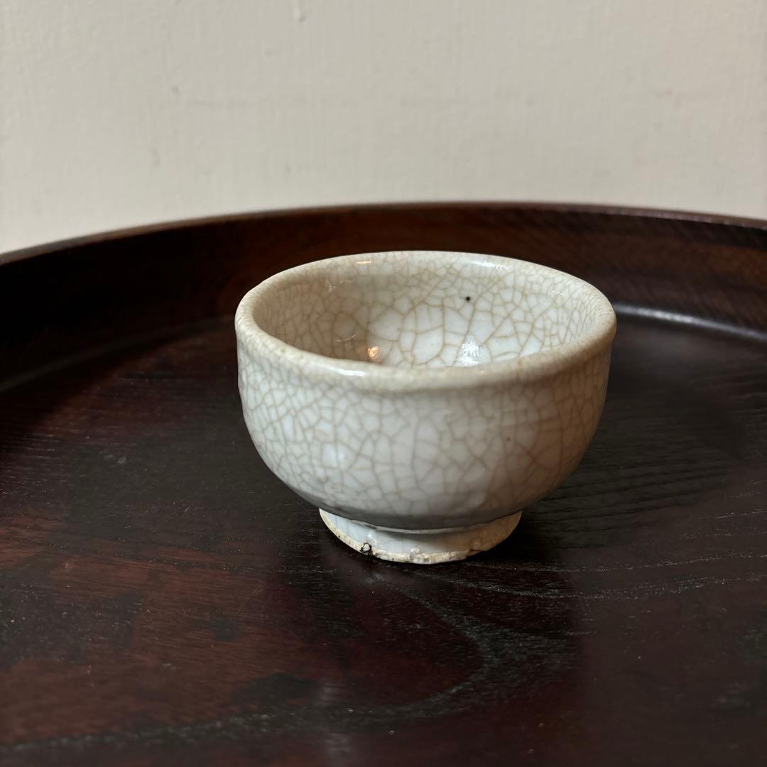 李朝　白磁ぐい呑み　盃　猪口　古伊万里　平佐　江戸時代　骨董　秦秀雄　白洲正子