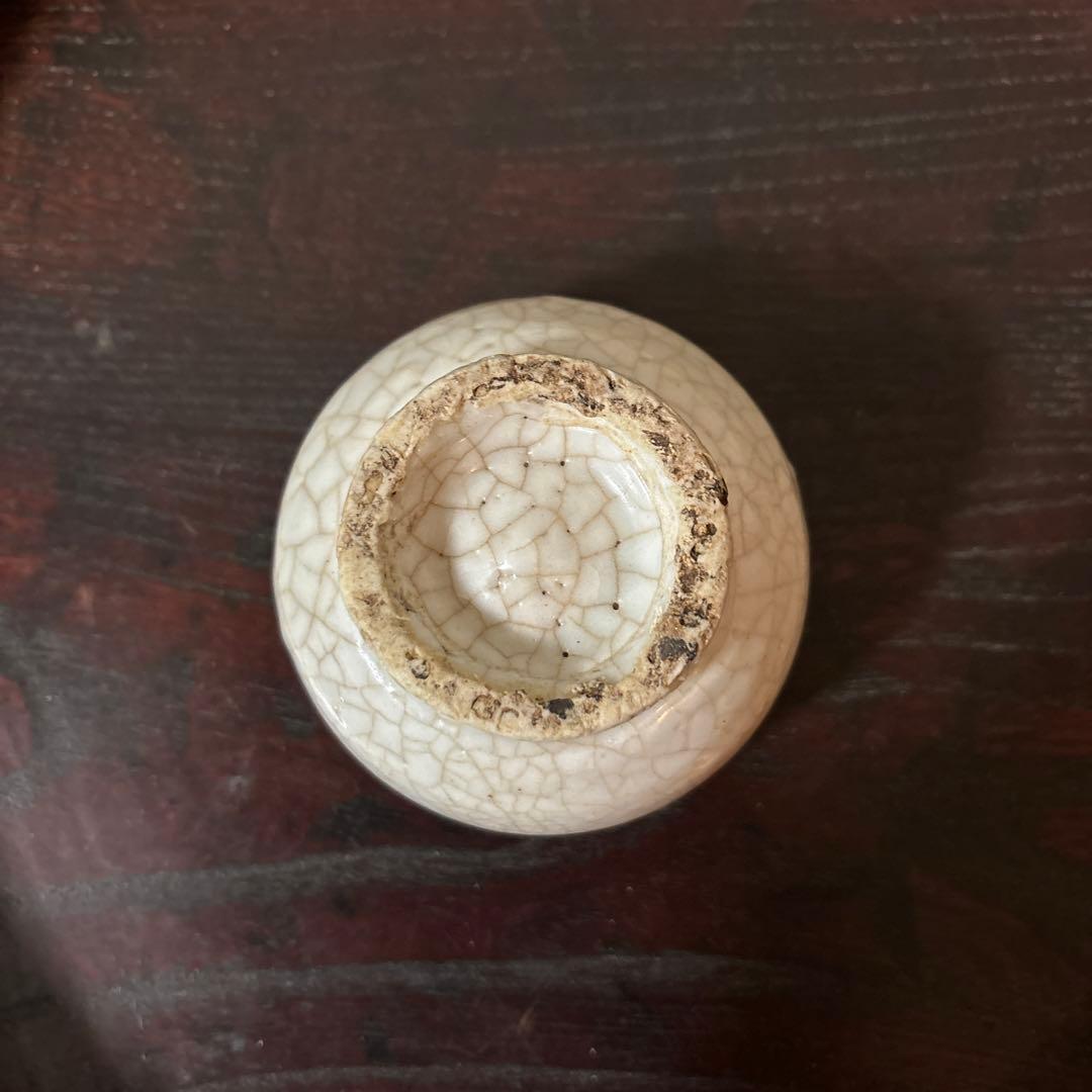 李朝　白磁ぐい呑み　盃　猪口　古伊万里　平佐　江戸時代　骨董　秦秀雄　白洲正子