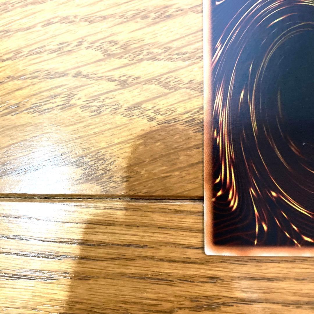 遊戯王 究極封印神エクゾディオス トレカ ウルトラレア デュエルモンスターズ 神