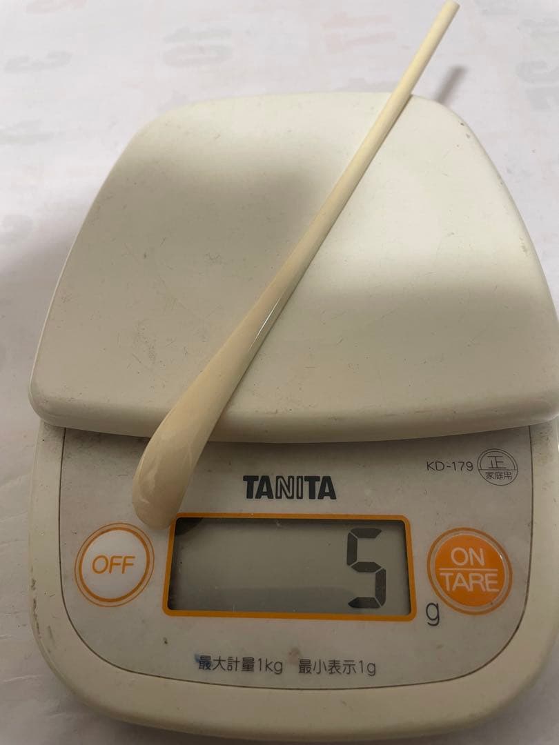 茶道具　牙彫　茶杓