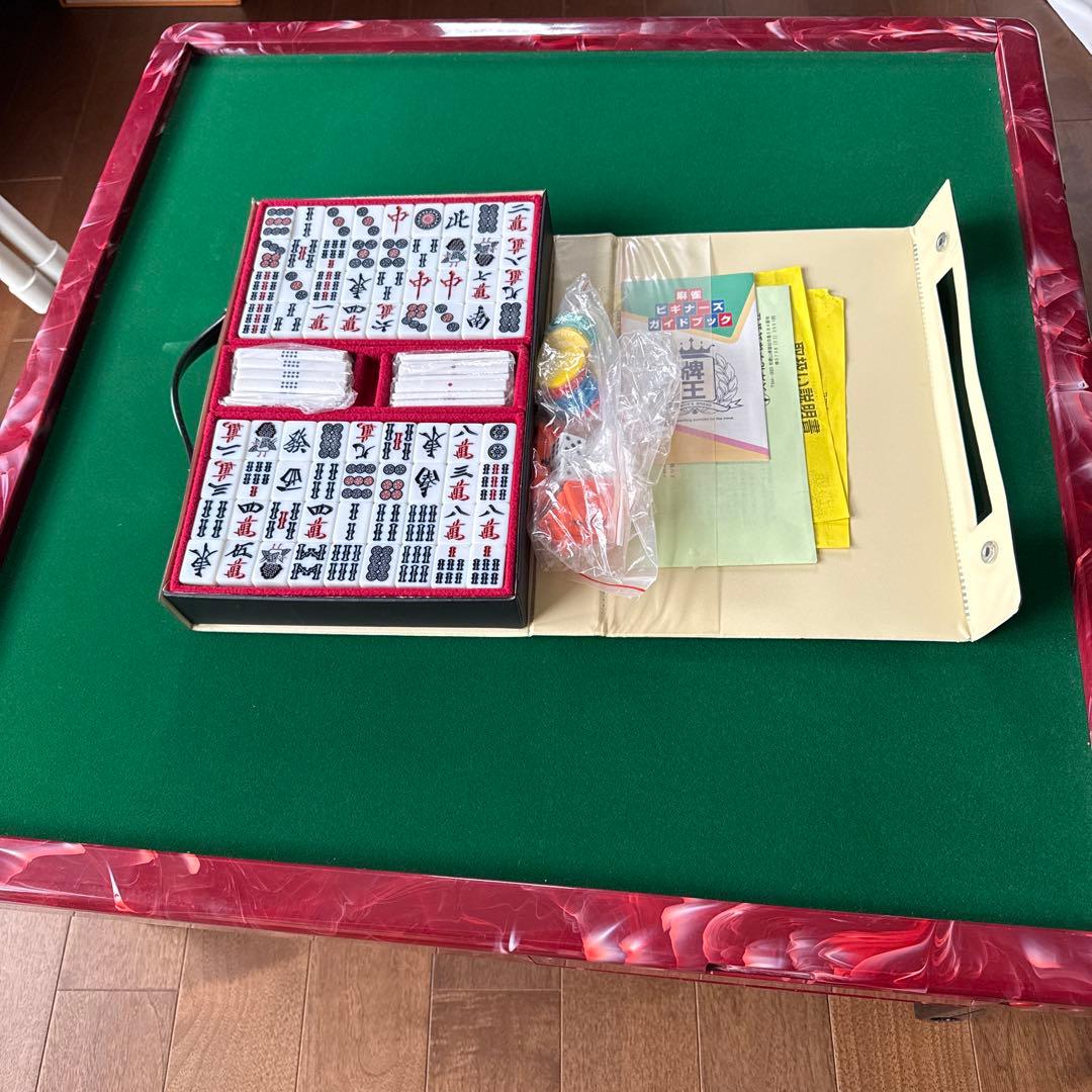 半自動麻雀機 麻雀牌セット