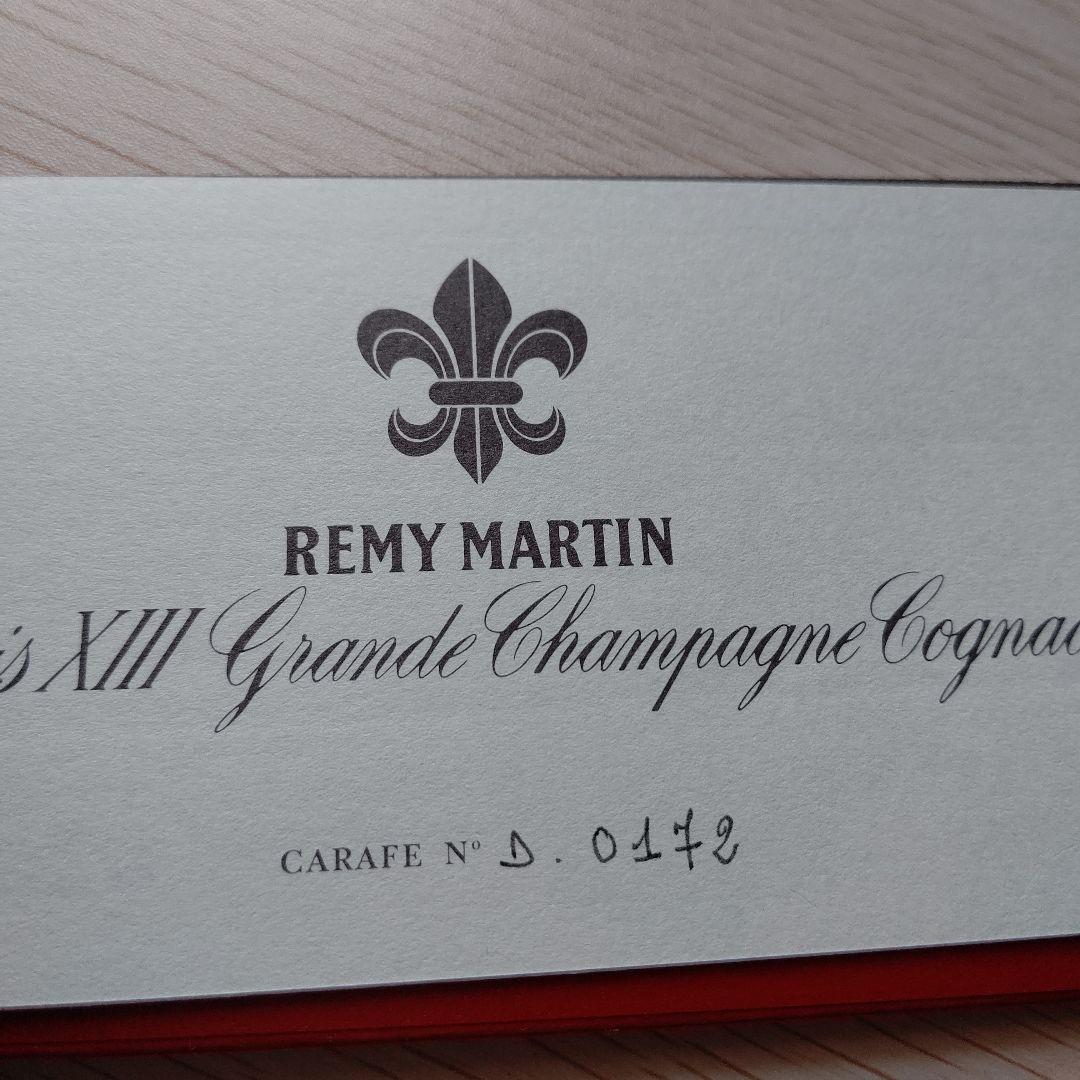 レミーマルタン ルイ13世 金キャップ グラス付き