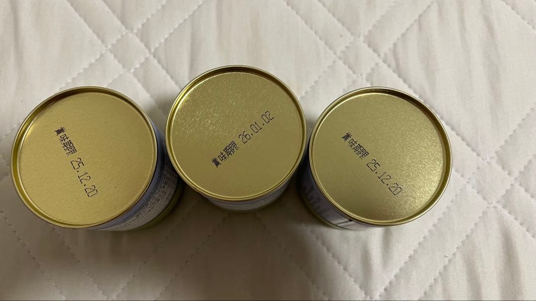 丸久小山園 抹茶 和光40g3個