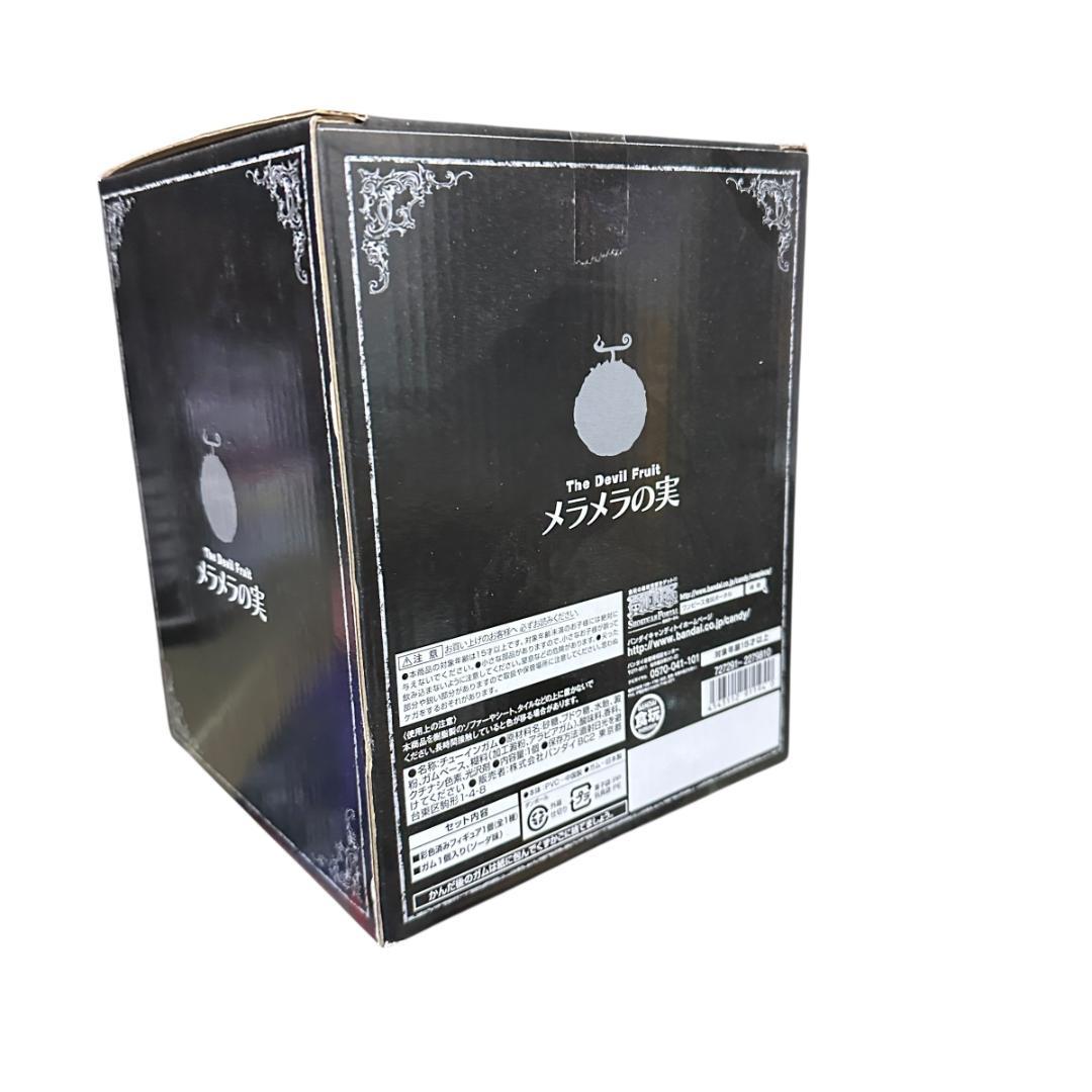 The Devil Fruit 　メラメラの実 ワンピース プレミアムバンダイ