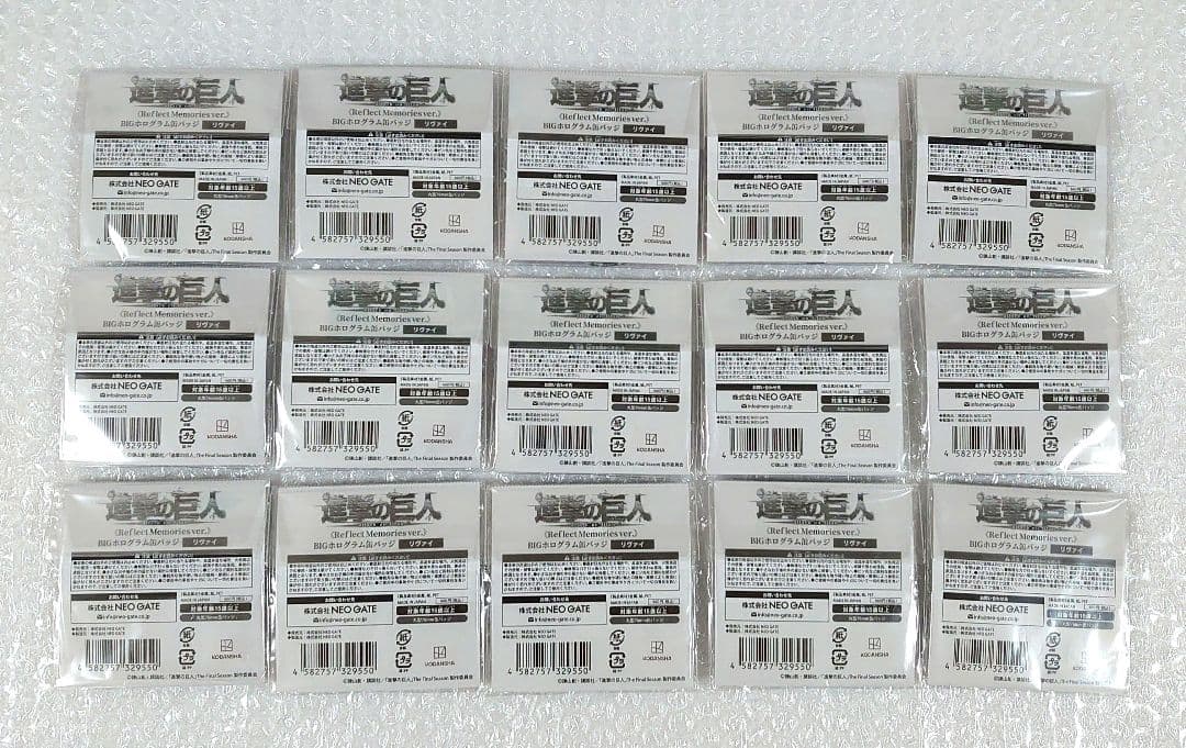 進撃の巨人　アニメイト　Reflect Memories　リヴァイ　缶バッジ