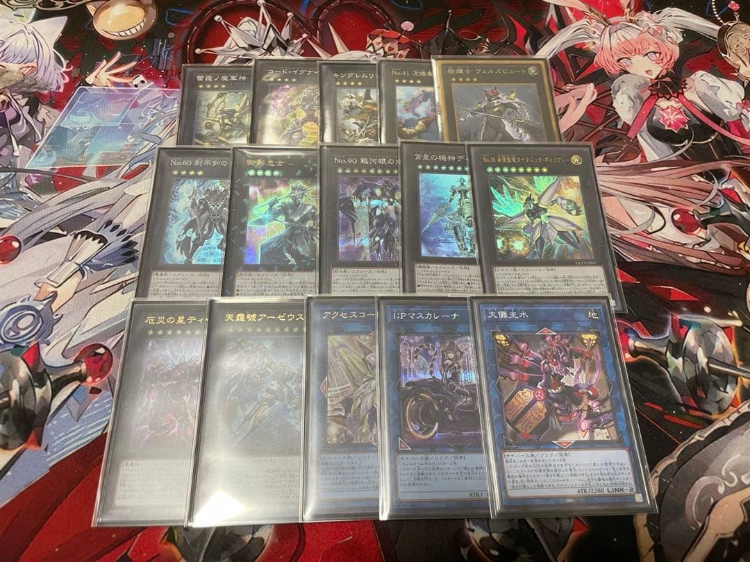 遊戯王ミツルギ構築デッキ即日！