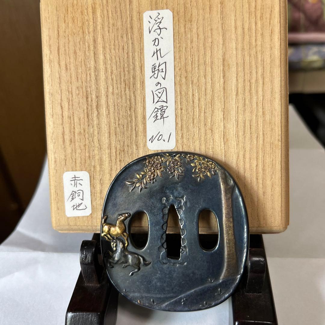 刀鍔火縄銃、千葉で骨董品店やってます、名あります