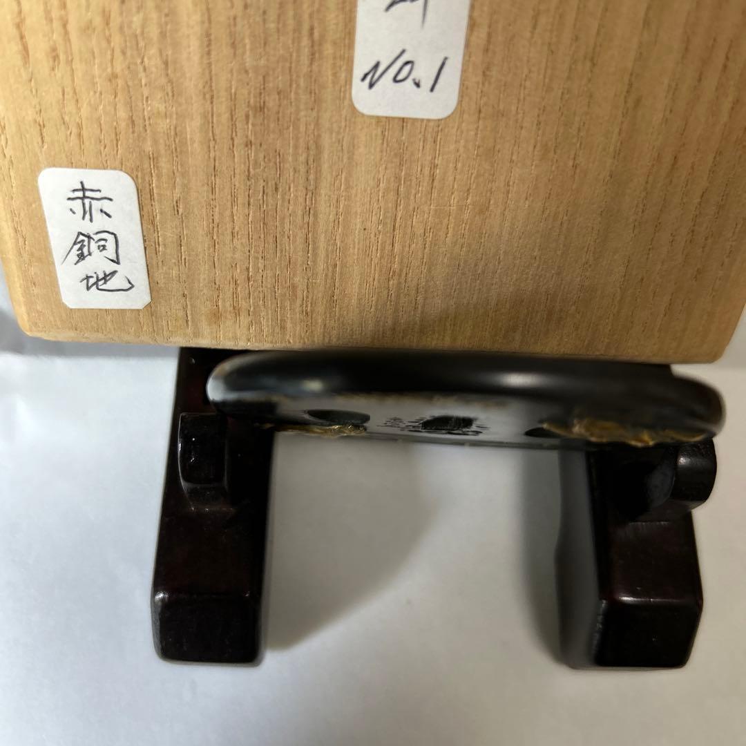 刀鍔火縄銃、千葉で骨董品店やってます、名あります