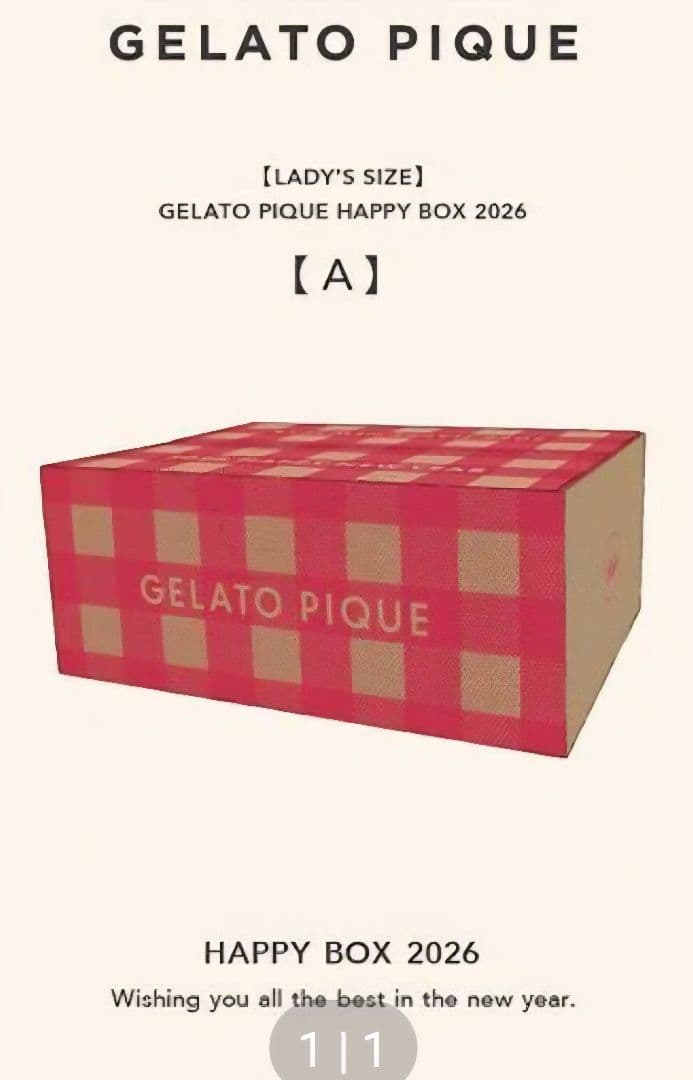GELATO PIQUE　2026