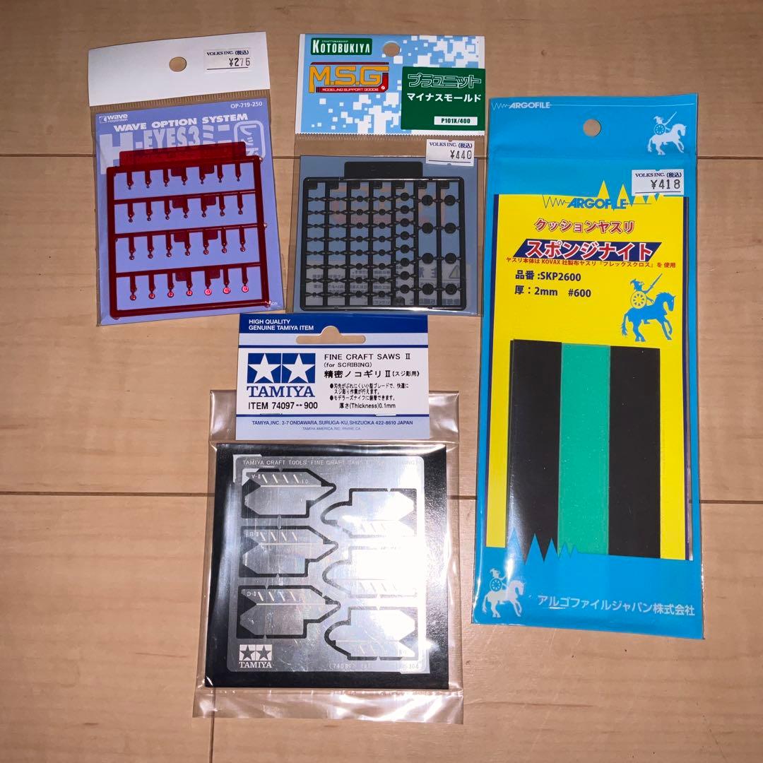 Mr.リニアコンプレッサーL5 エアーブラシ2本ウェーブ ルーペスタンドLED他