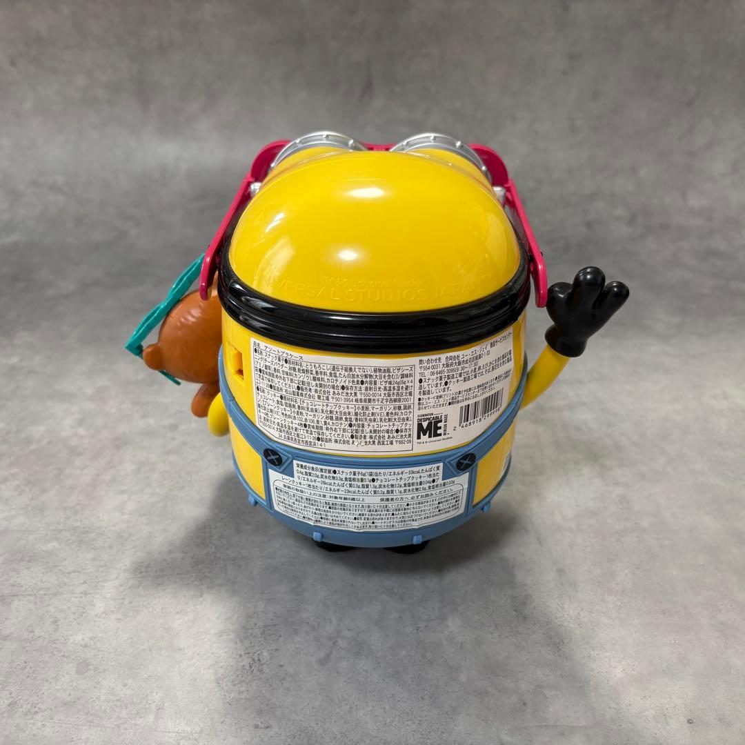 【USJ限定 】ミニオン カラフルパニック ポップコーン スナックケース セット