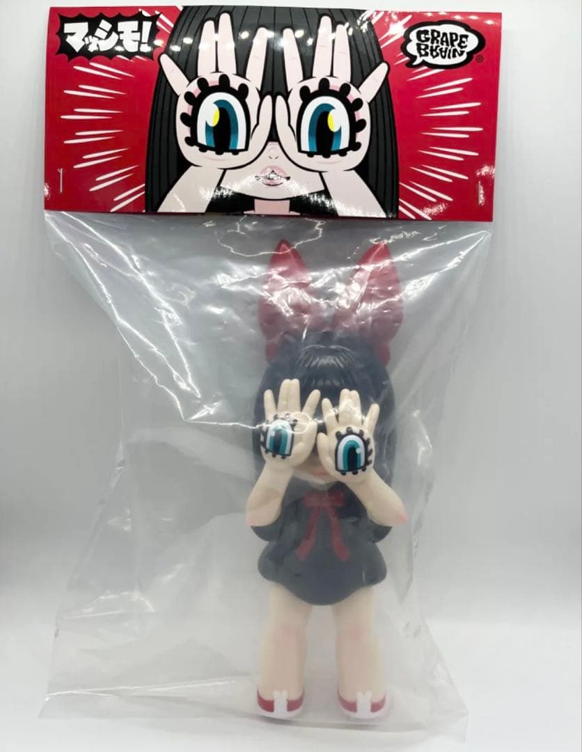 新品 GRAPE BRAIN マッシモ！にぎるちゃん ソフビ フィギュア