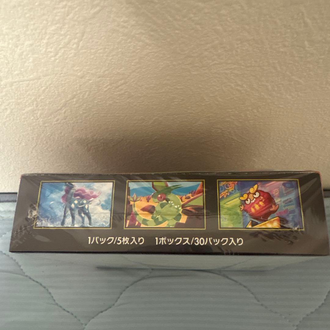 ポケモン インフェルノX MEGA 5枚入りパック シュリンク,ペリペリ付き