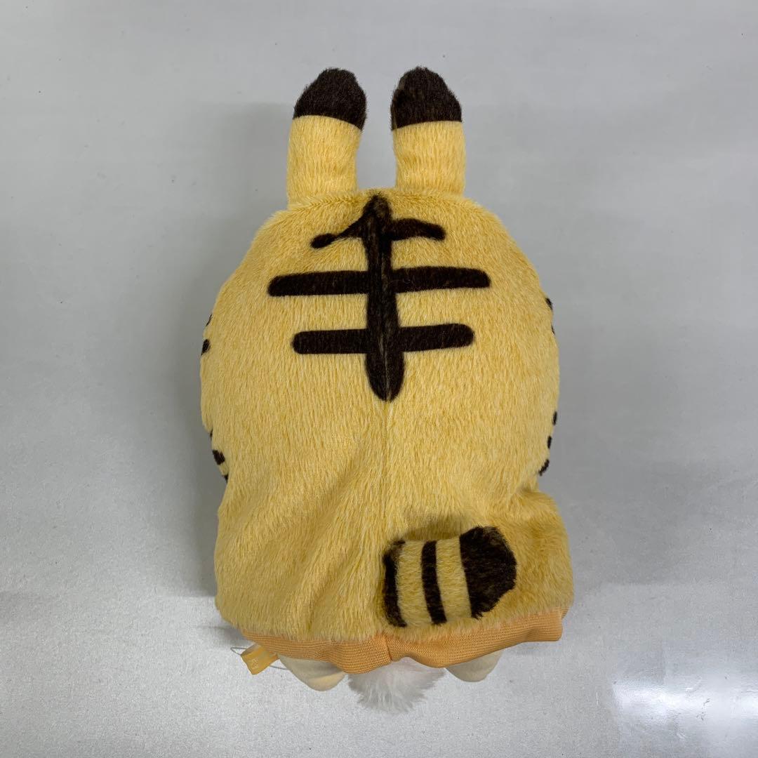 うさぎ(寅年) 干支ぬいぐるみ 「ちいかわ ハッピーバッグ 2022」 同梱品