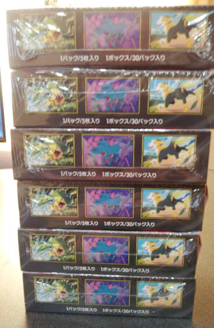 a*様 ポケモンカードゲーム インフェルノXboxシュリンク付き