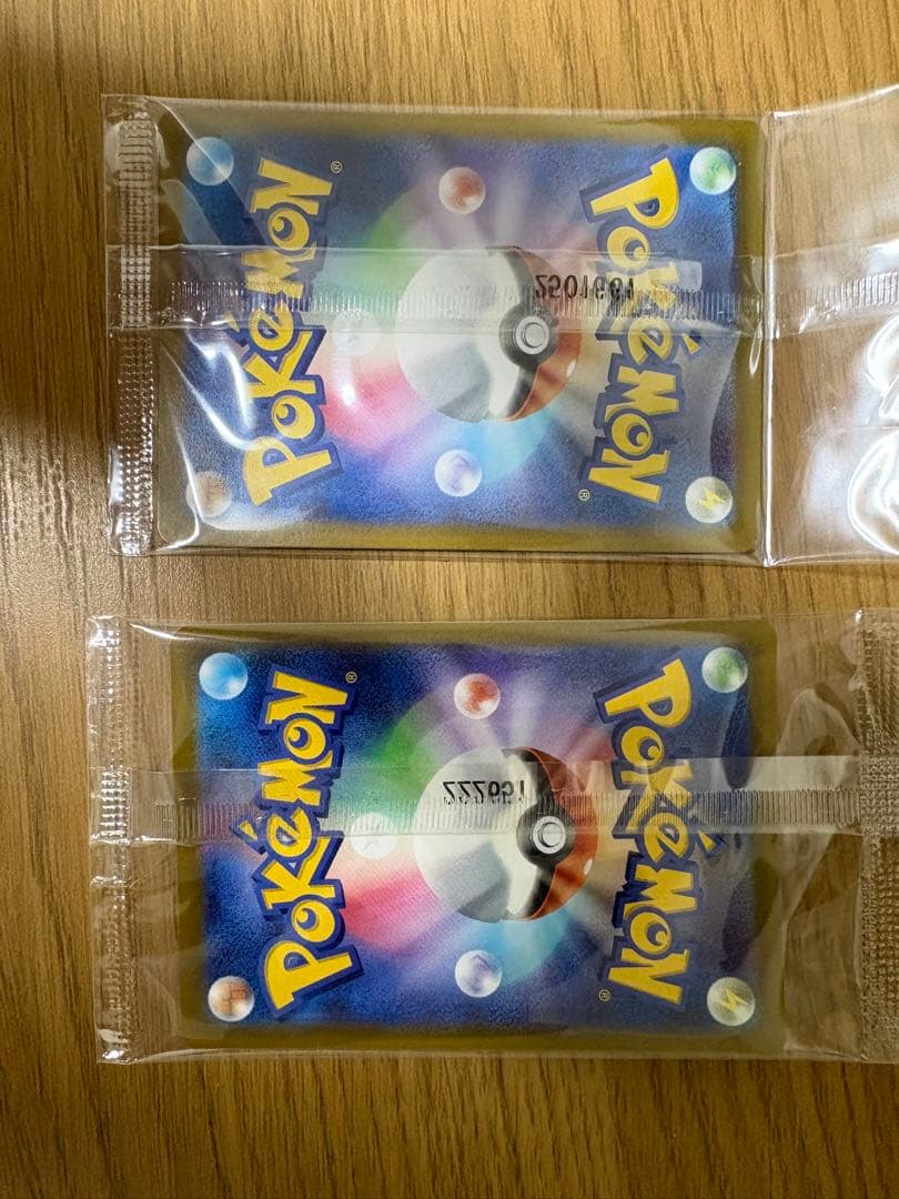 ヒロシマのピカチュウ　未開封　おまけ付き